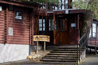 Residential Experiences